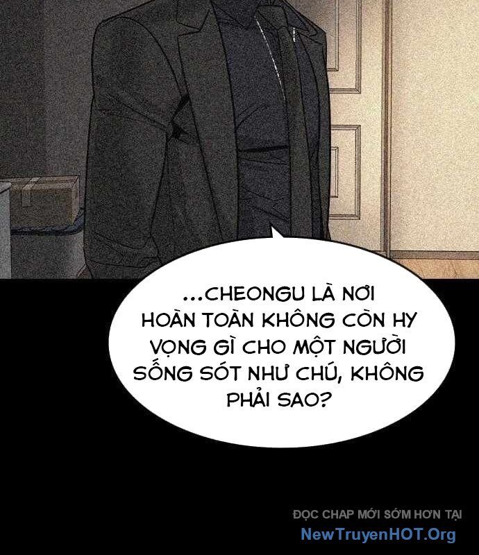 Quý Công Tử