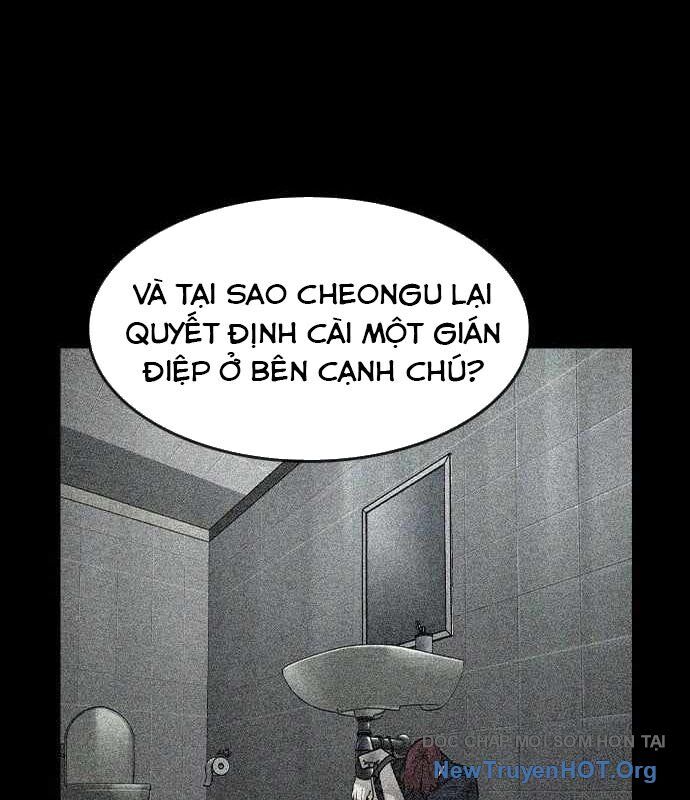 Quý Công Tử