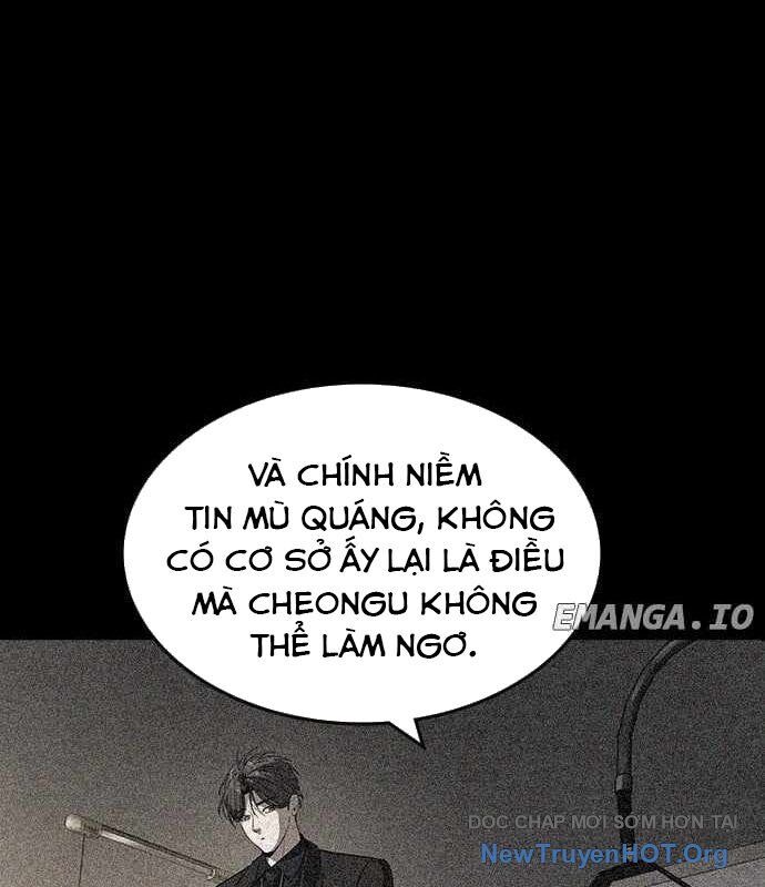 Quý Công Tử