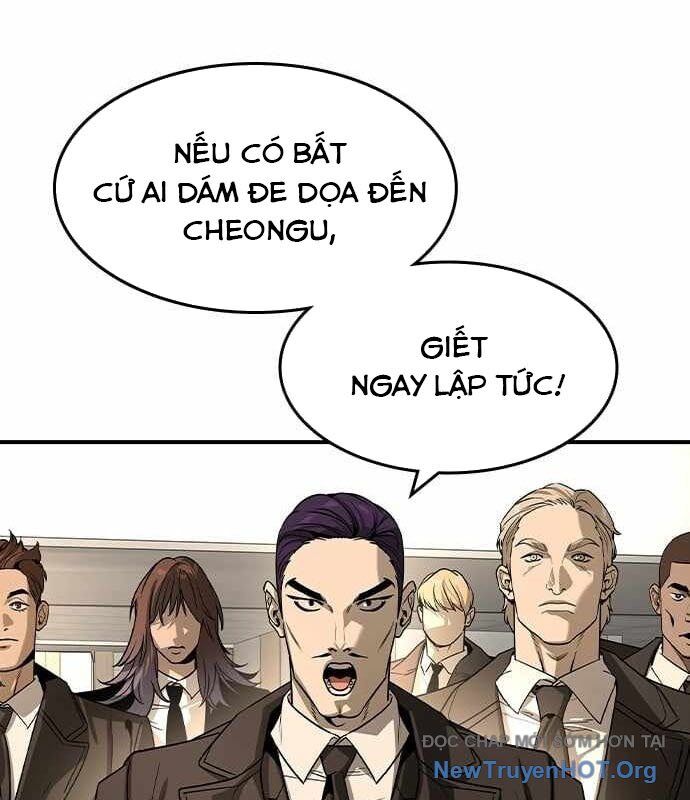 Quý Công Tử