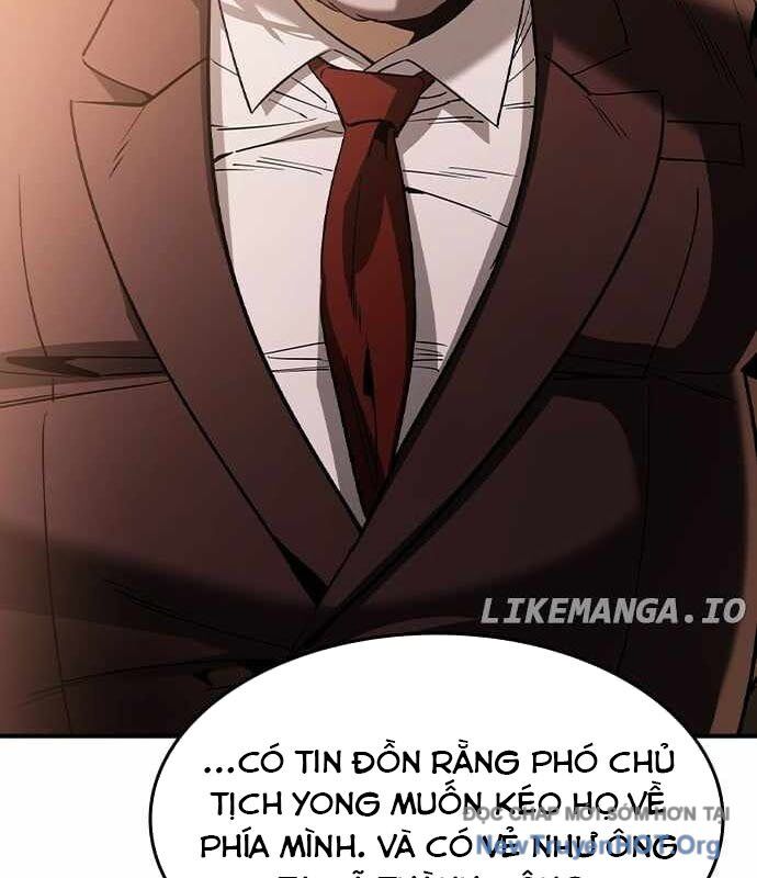 Quý Công Tử