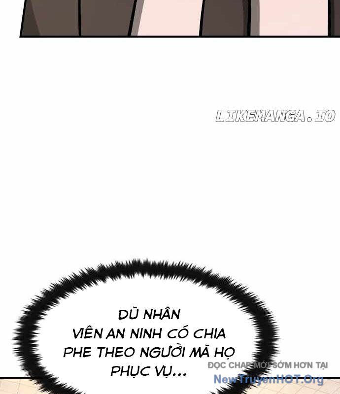 Quý Công Tử
