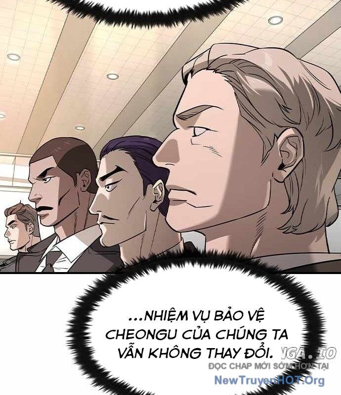 Quý Công Tử