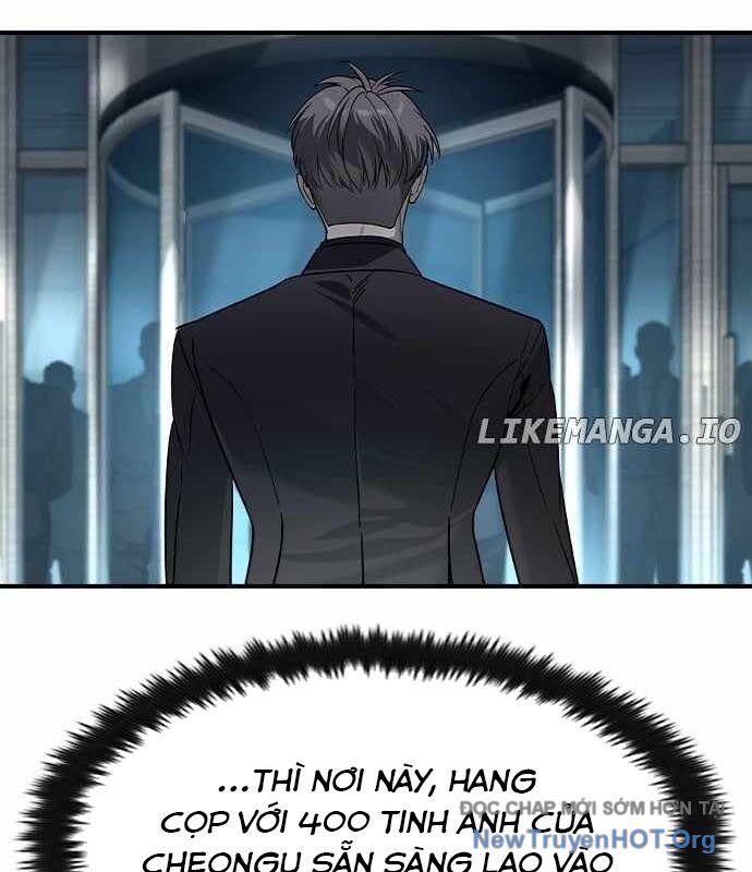 Quý Công Tử