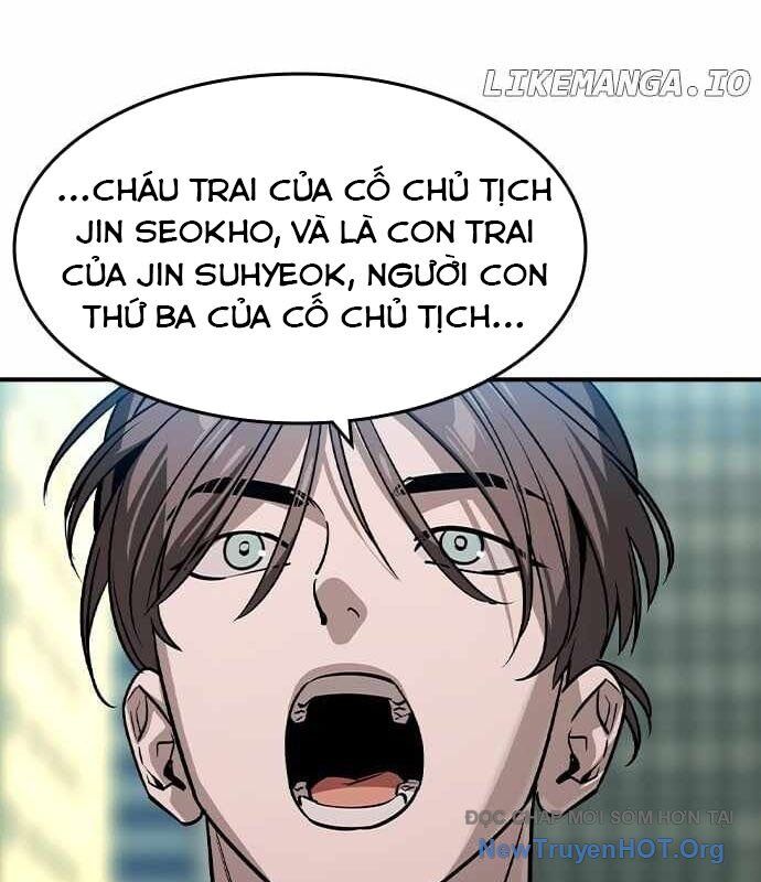 Quý Công Tử