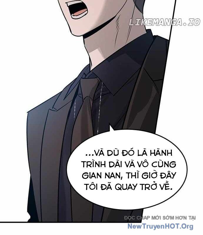 Quý Công Tử