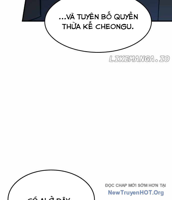 Quý Công Tử