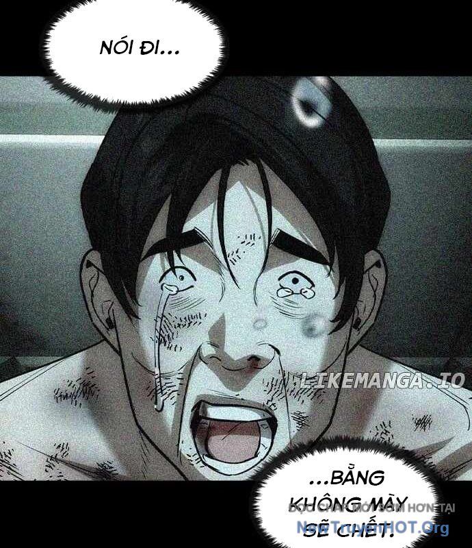 Quý Công Tử
