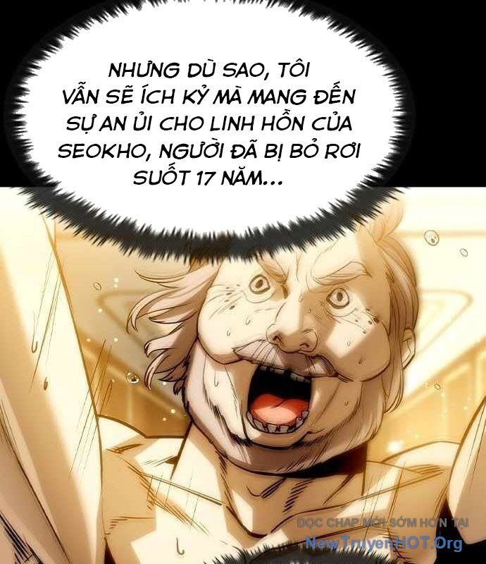 Quý Công Tử