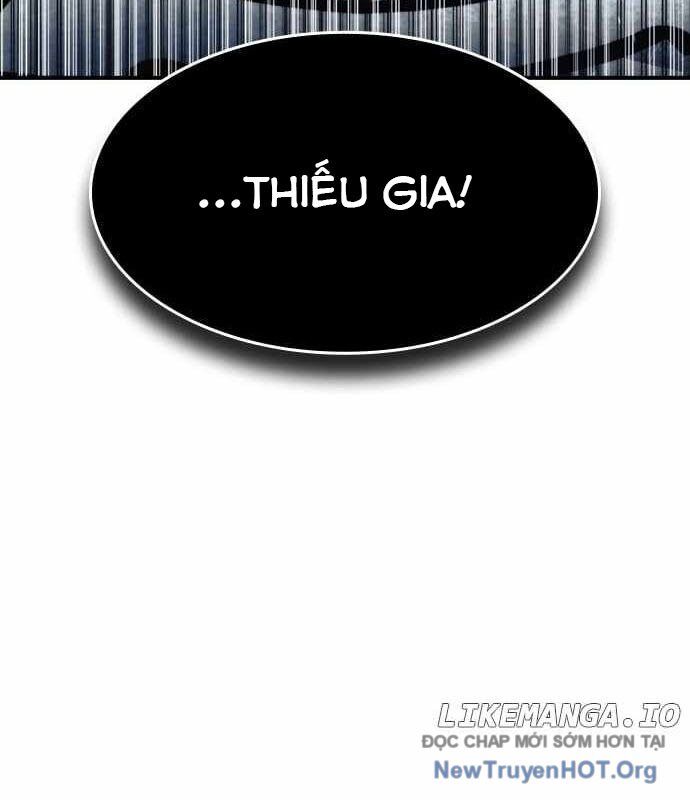 Quý Công Tử