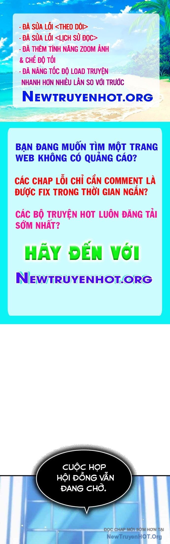 Quý Công Tử