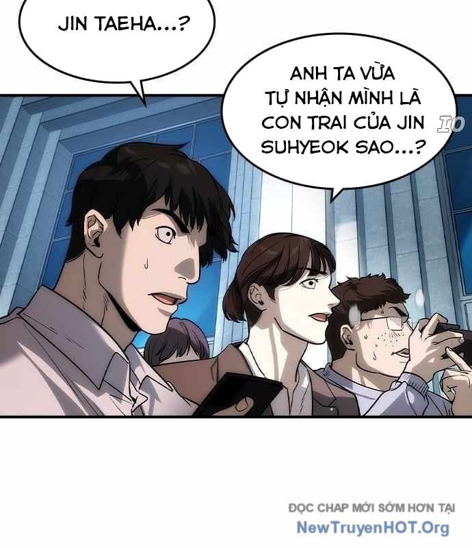 Quý Công Tử