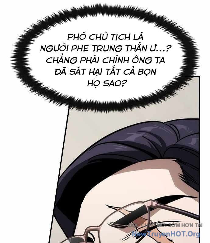 Quý Công Tử
