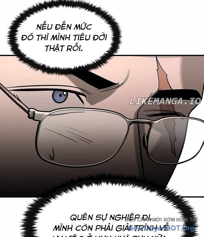 Quý Công Tử