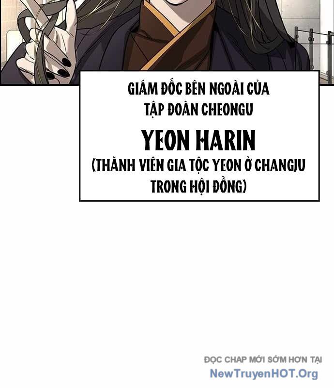 Quý Công Tử