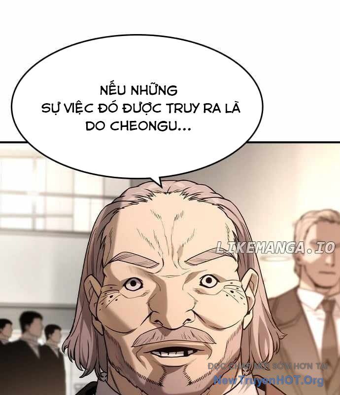 Quý Công Tử