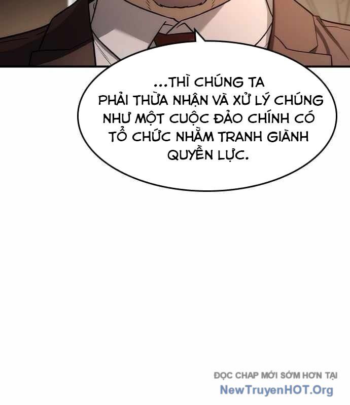 Quý Công Tử