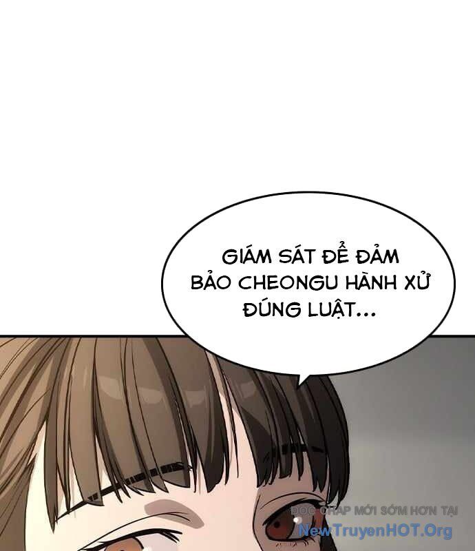 Quý Công Tử