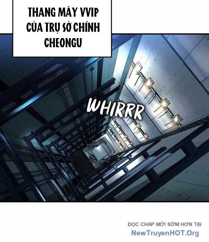 Quý Công Tử
