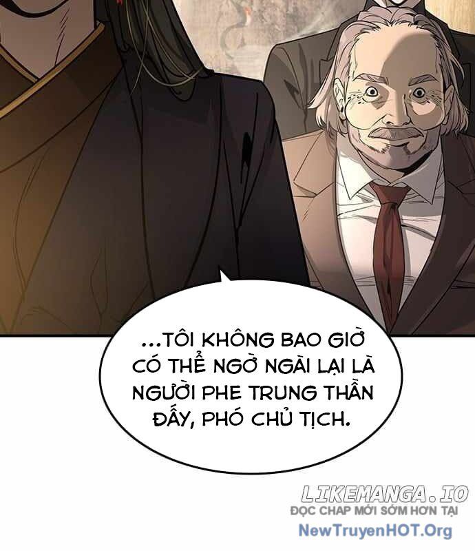 Quý Công Tử