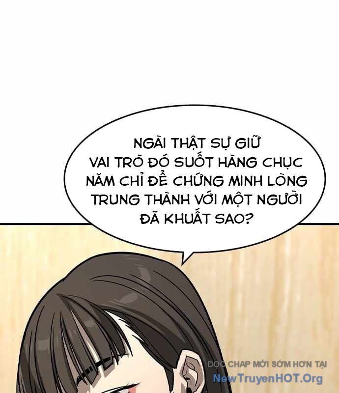 Quý Công Tử
