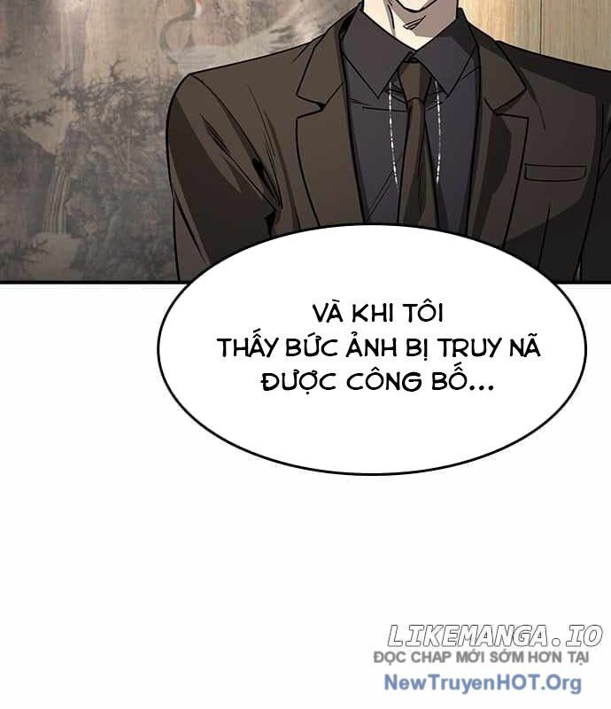 Quý Công Tử