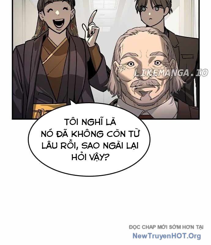 Quý Công Tử