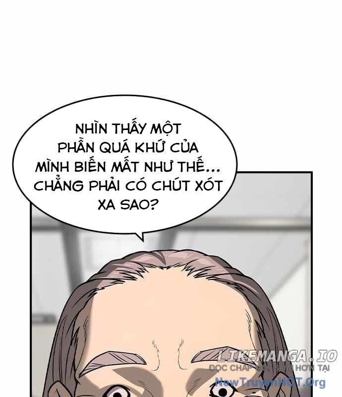 Quý Công Tử