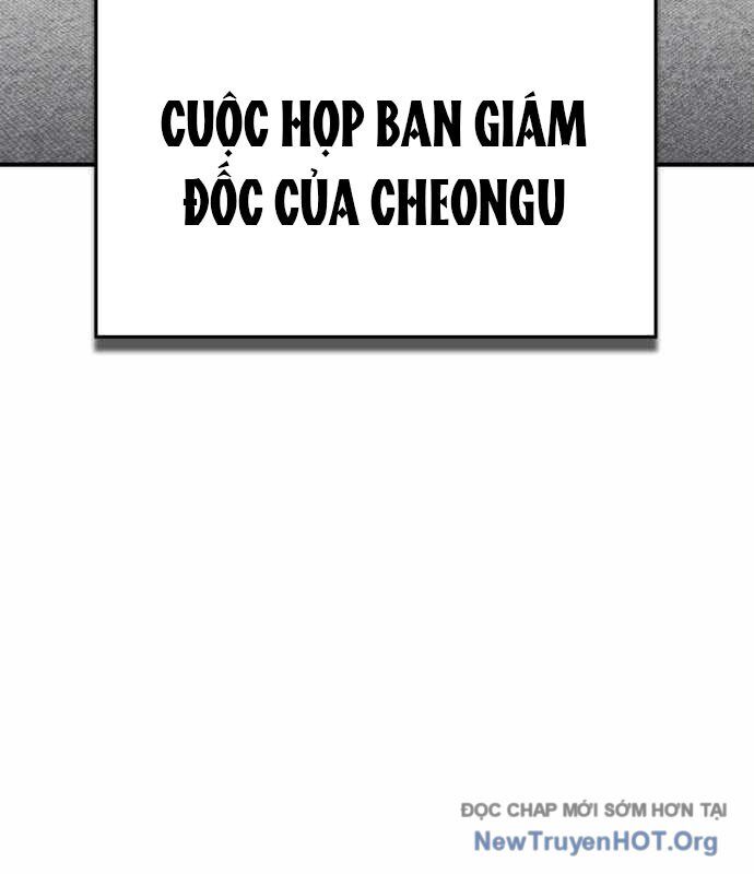 Quý Công Tử