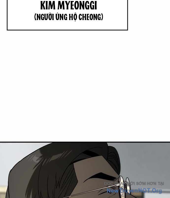Quý Công Tử