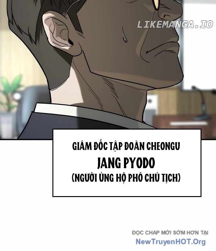 Quý Công Tử
