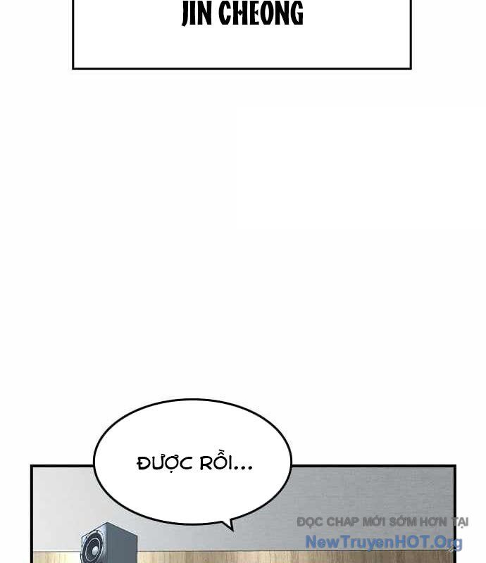 Quý Công Tử