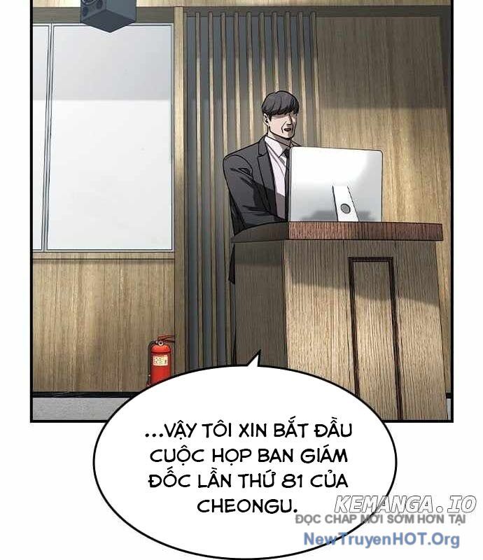 Quý Công Tử
