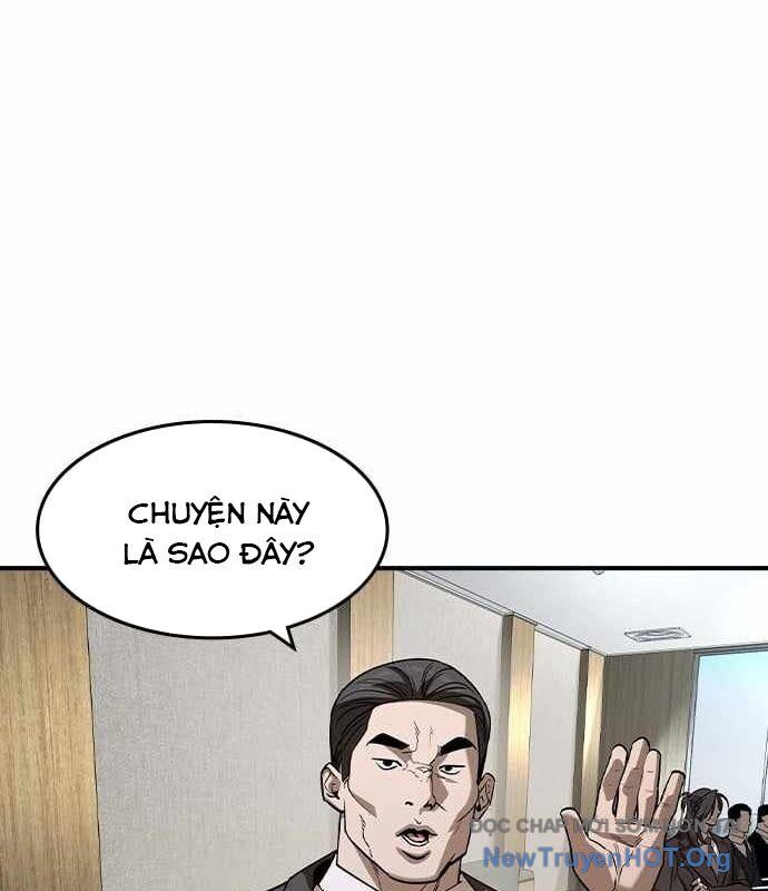Quý Công Tử