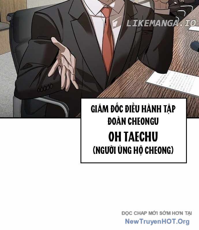 Quý Công Tử