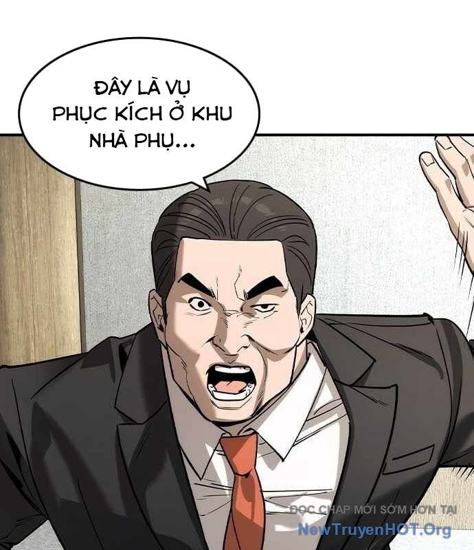 Quý Công Tử