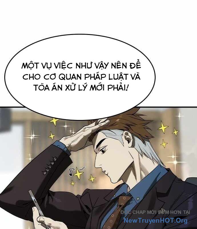 Quý Công Tử