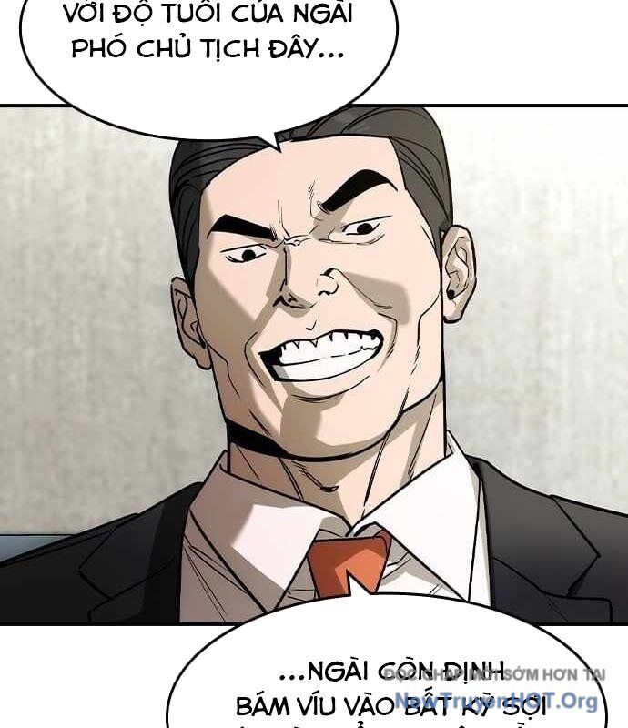 Quý Công Tử