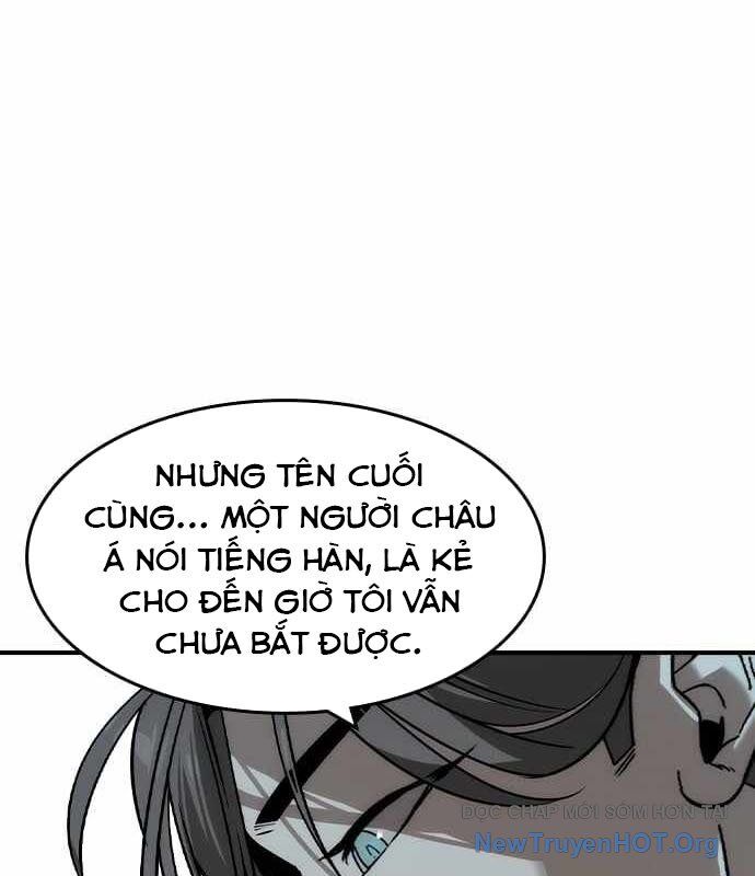 Quý Công Tử