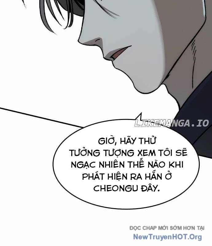 Quý Công Tử