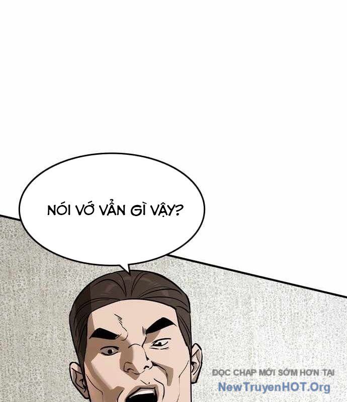 Quý Công Tử