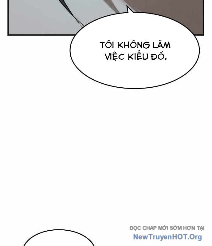 Quý Công Tử