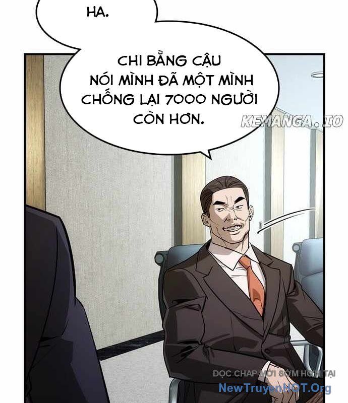 Quý Công Tử