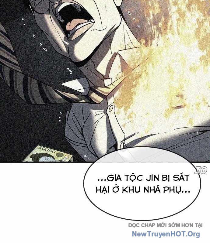 Quý Công Tử