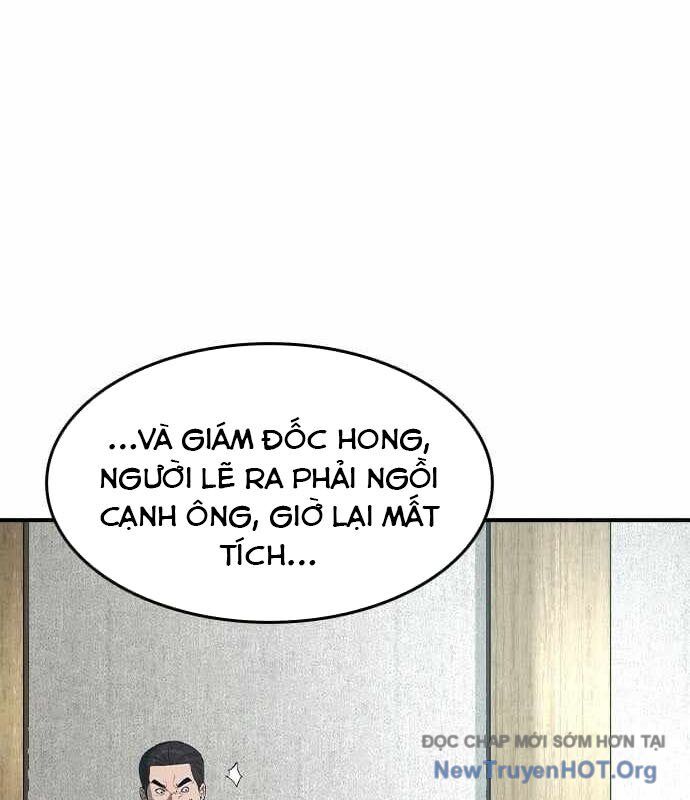 Quý Công Tử