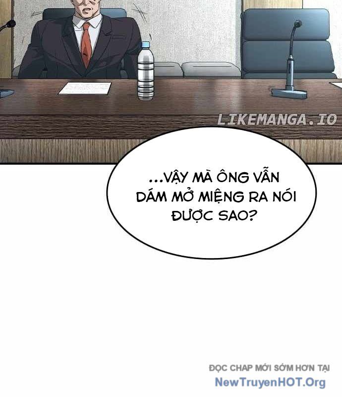 Quý Công Tử