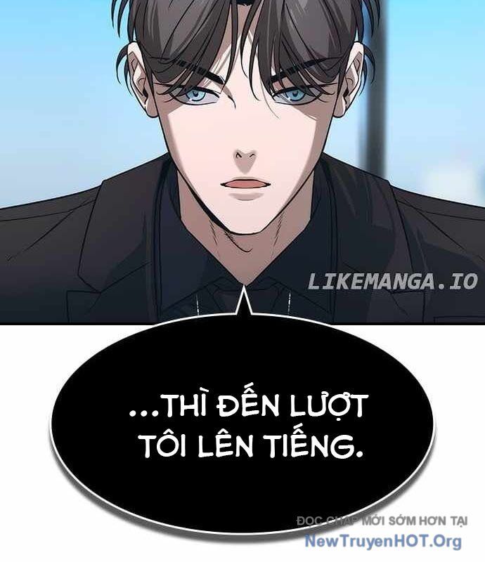Quý Công Tử