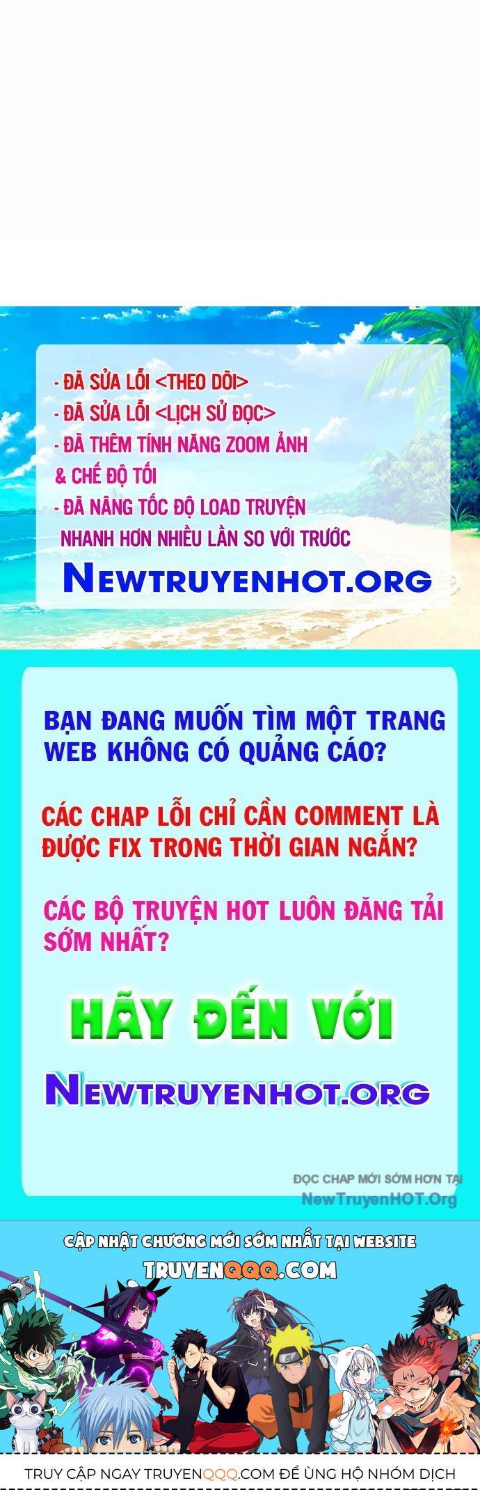 Quý Công Tử