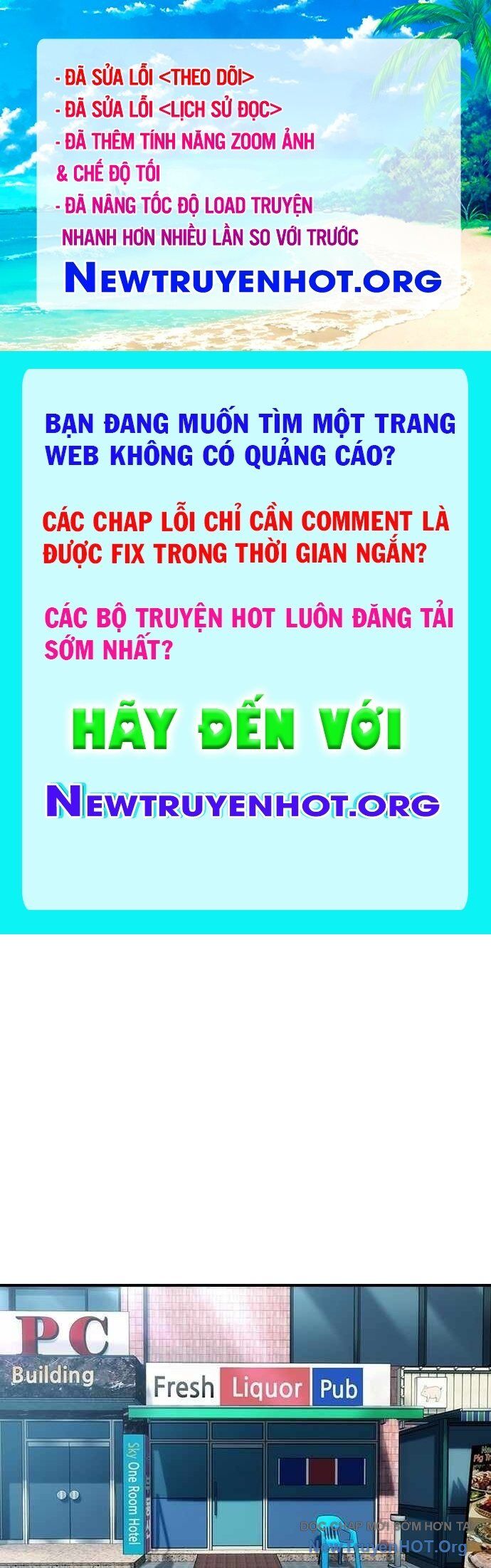 Quý Công Tử