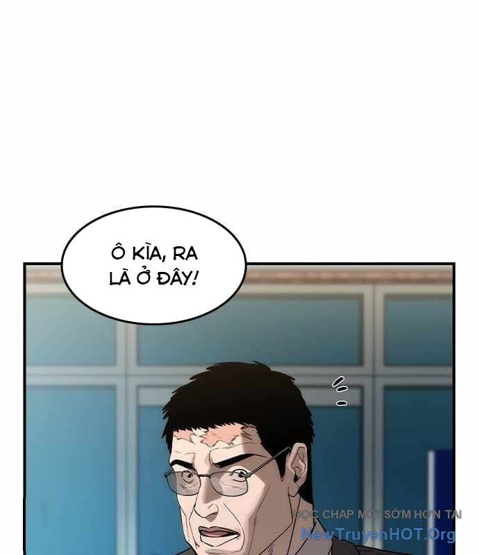 Quý Công Tử
